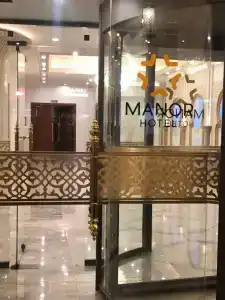 Manor - 8