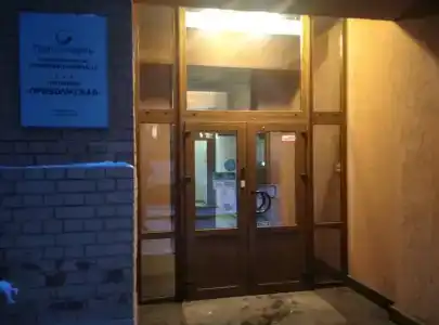 Приволжская - 6
