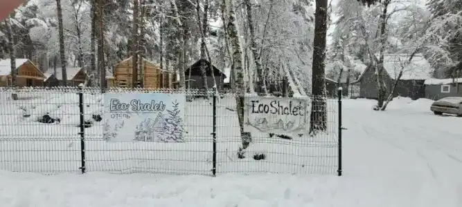 Эко-SunVillage - 20