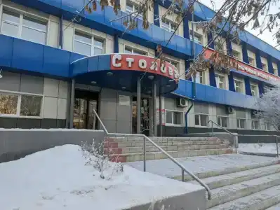 Локомотив - 9