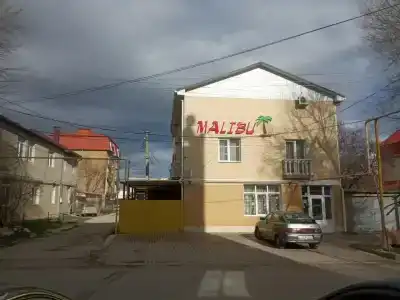 Малибу - 14