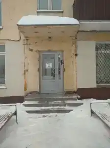 1 Парк Отель - 32