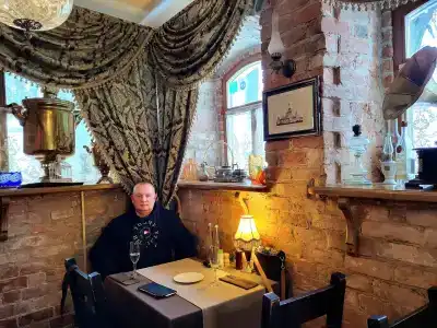 Империал - 98