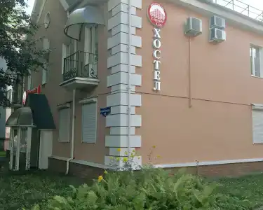 CapsuleCity Hostel - 5