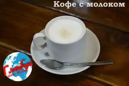 Глобус - 21
