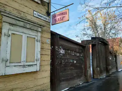 Бабр - 12