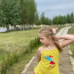 Ерши - 75