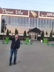 Белые Ивы - 31