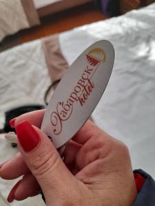 Хабаровск - 43