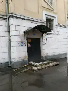 Памир Альянс - 2