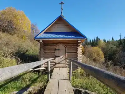 Ключ - 31