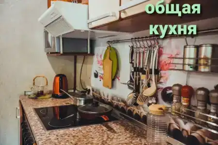 Мохэ двор - 8