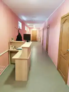 Горка - 20