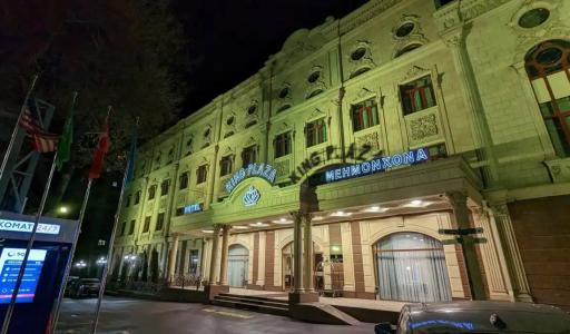 King Plaza - 41