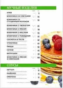 Автоотдых - 23