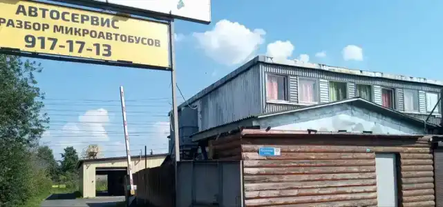 Ринг - 0