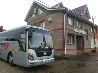 Сказка - 1