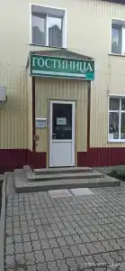 Спектр - 3