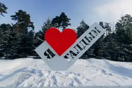 Галдым - 28