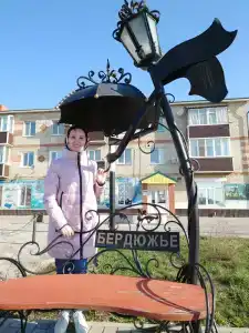 Заря - 3