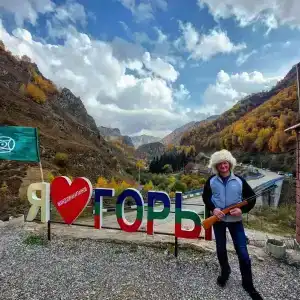 Долина нарзанов - 1