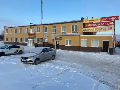 Центроил - 27