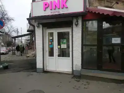 PINK - 3