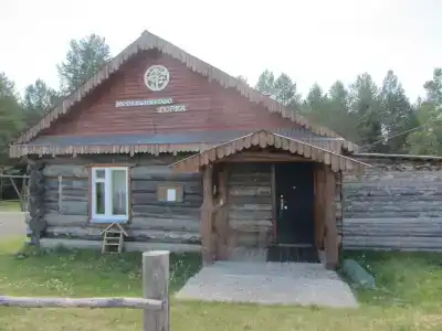 Метальниково Горка - 29
