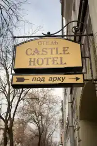 Castle - 32