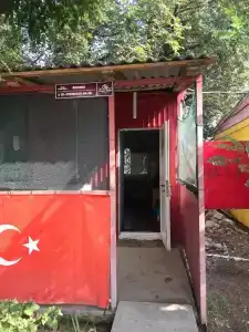 Остров Добра - 40