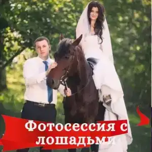 Алые паруса - 40