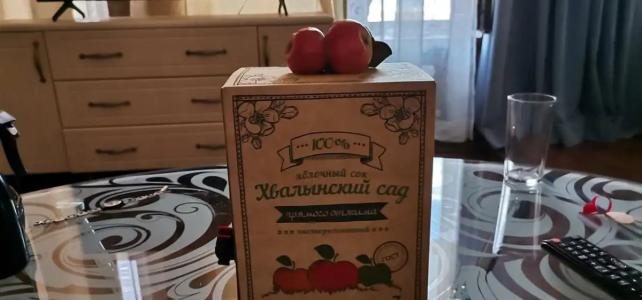 Серебряный Век - 74