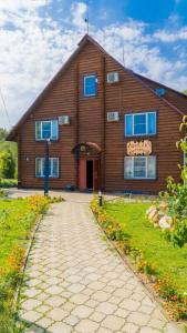 Вольские дачи - 98