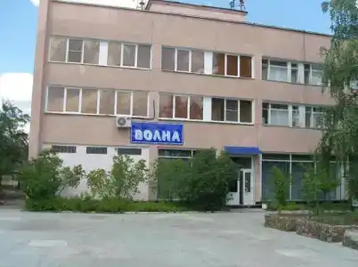 Волна - 0