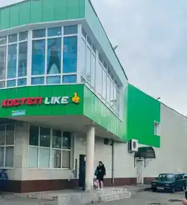 Like - 0