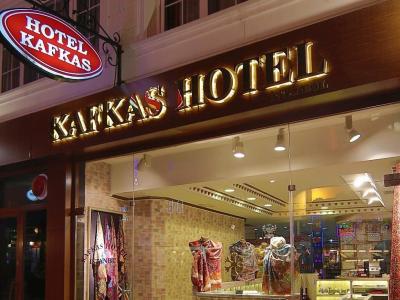 Nea Suites Old City - 0