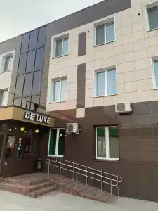 Делюкс 2 - 0
