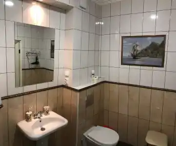 СоветникЪ - 11