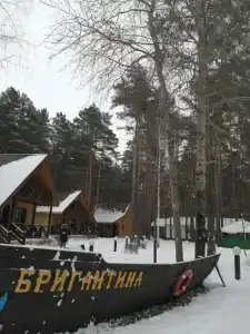 Бригантина - 44