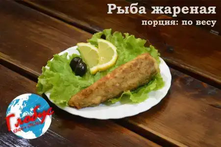 Глобус - 37