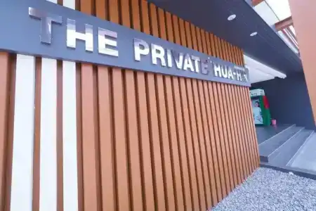 Ur The Private Huahin - 34