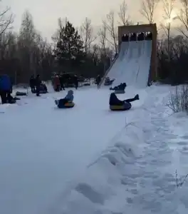 FUNляндия - 1