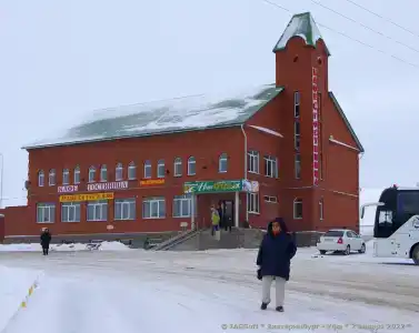 Автоотдых - 5