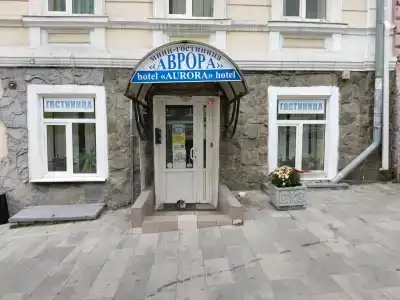 Аврора - 17