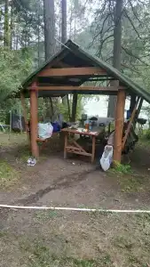Новый Горизонт - 43