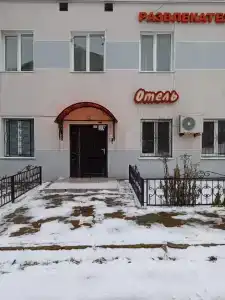 Лимон - 0