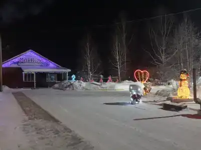 Медвежий угол - 20