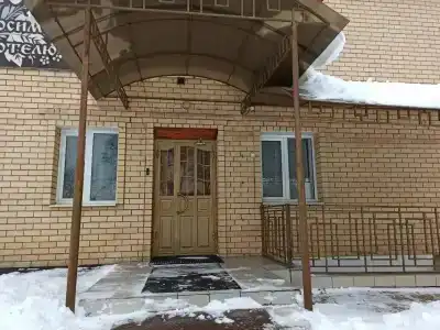 у Солохи - 2