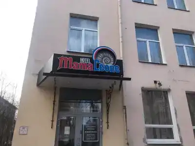 Mama Leone - 1