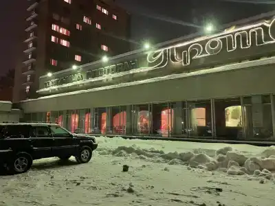 Протва - 1